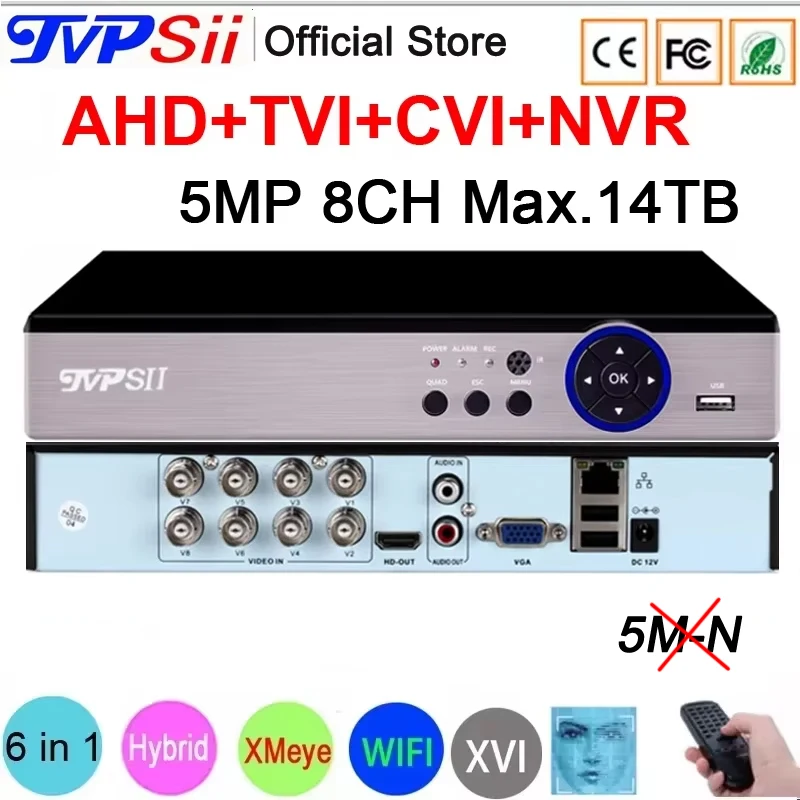 

XMeye Face Detection Audio H.265+ Real 5MP 8CH 8 Channel Surveillance Video Recorder Hybrid WIFI 6 in 1 TVI CVI NVR AHD CCTV DVR