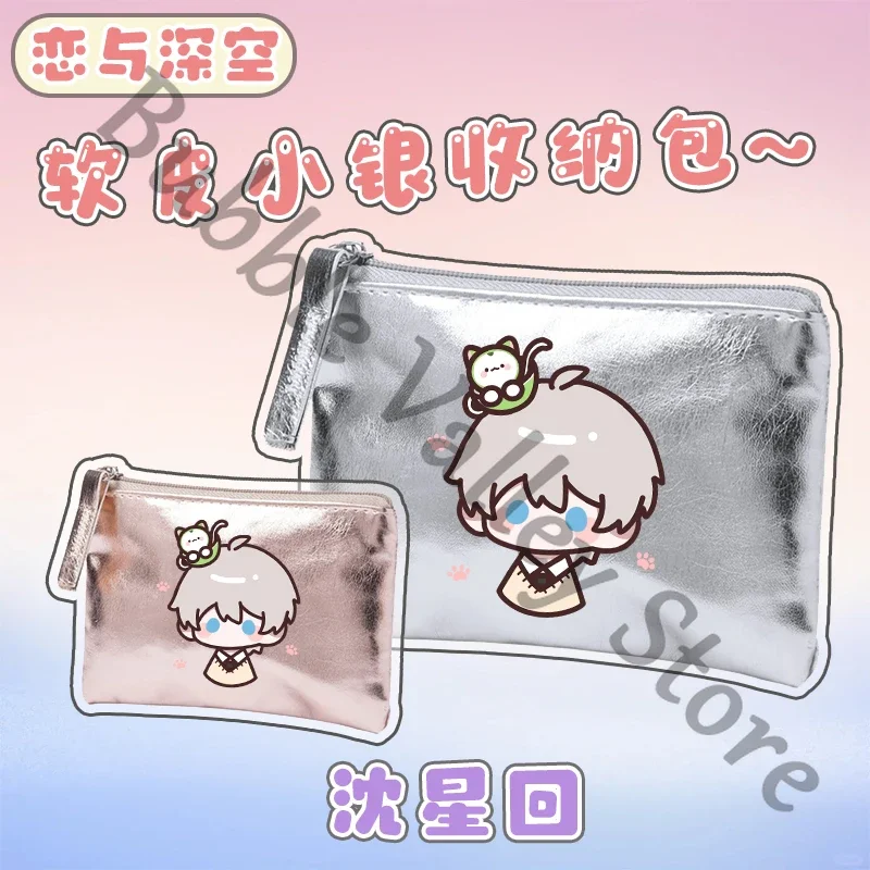 

Anime Love and Deepspace Zayne Xavier Rafayel Cosplay Flash Storage Bag Cartoon Soft PU Leather Portable Toiletry Bags Xmas Gift