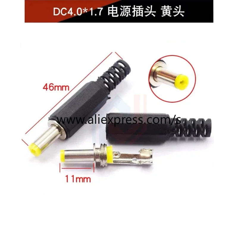 10PCS DC Power Adapter plug 5.5*2.1mm DC Plug Connector Welding Line Male Plug 5.5x2.5 4.8 1.7 1.35 0.7MM