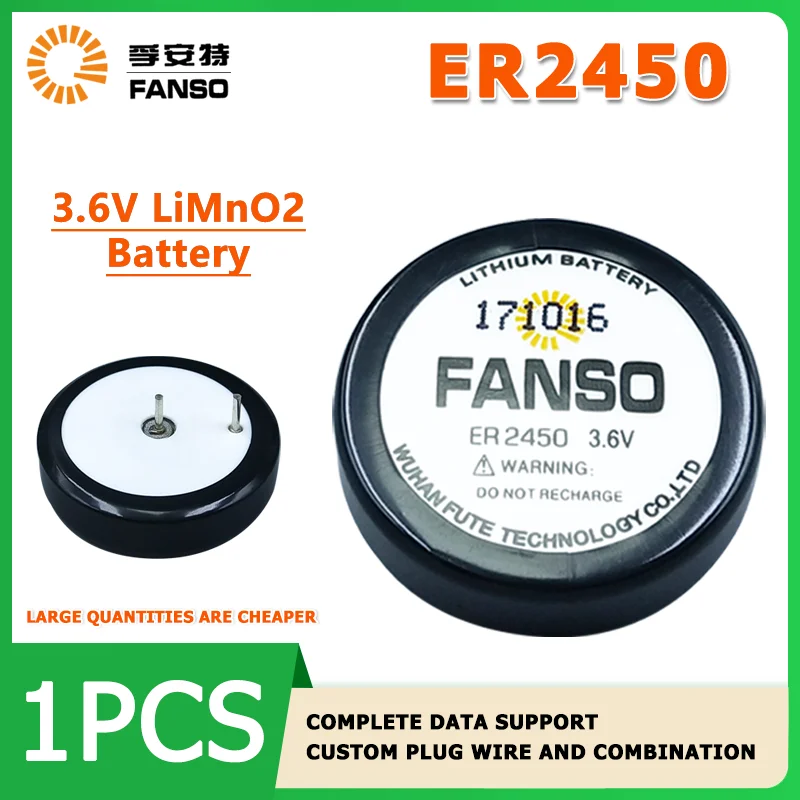 

FANSO ER2450 Tire pressure monitoring TPMS tax controller 3.6V button lithium battery replaces TLH-2450