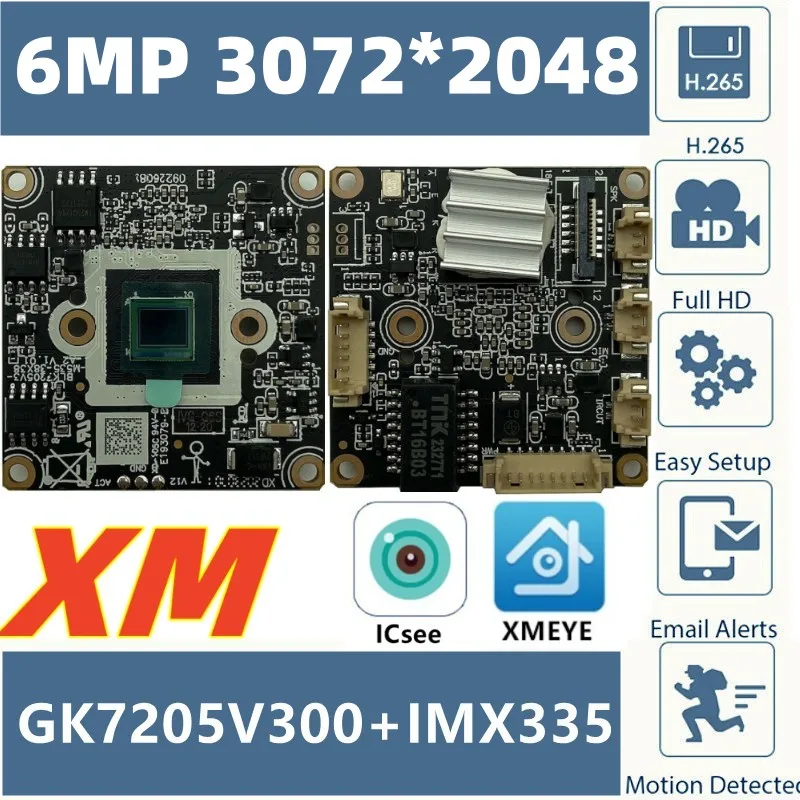 GK7205V300+IMX335 IP Camera Module Board 6MP 3072*2048 P2P ICsee XMEYE Human Face Detect Radiator Low illumination Onvif H.265