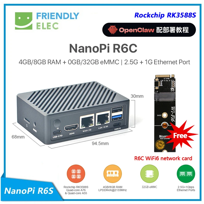 

Nano Pi R6C,RK3588S,2.5G Ethernet, OpenWrt, Debian, Ubuntu