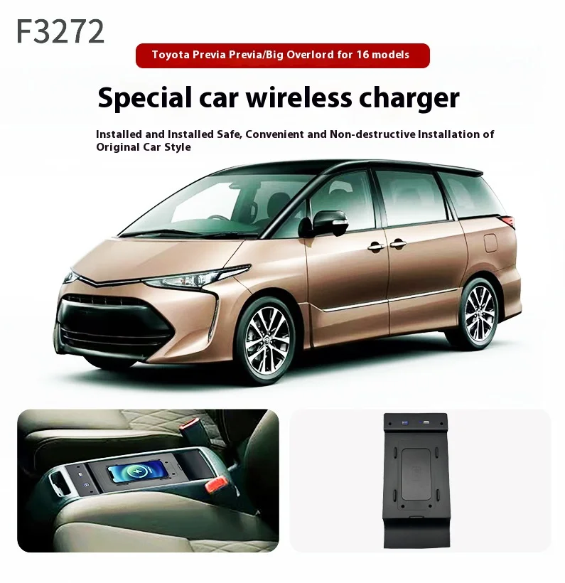 

15W Wireless charger,Special on-board QI phone fast charging panel Car Accessories For Toyota Previa 2016-2020