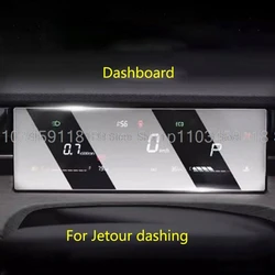 Tempered glass screen protector film For Jetour dashing 2022 Car Center Touch Display Dashboard instrument anti-scratch