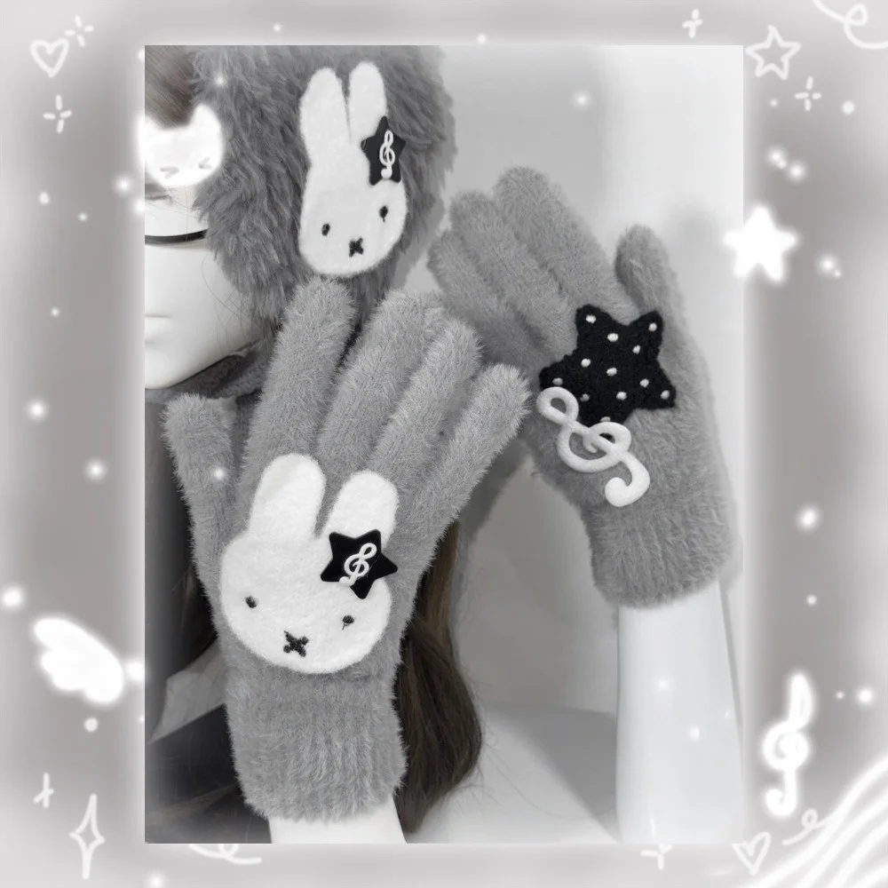 Guantes de felpa con nota musical de conejo Miffy de dibujos animados, estilo coreano, invierno, grueso, cálido, a prueba de viento, bonito, de aspecto alto, moda exquisita