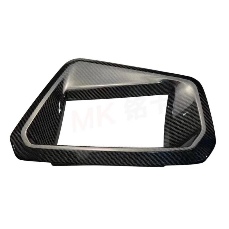 

Suitable for BMW G87 M2 G80 M3 G82 G83 M4 Dry Carbon Fiber Head-Up Display Protective Cover HUD