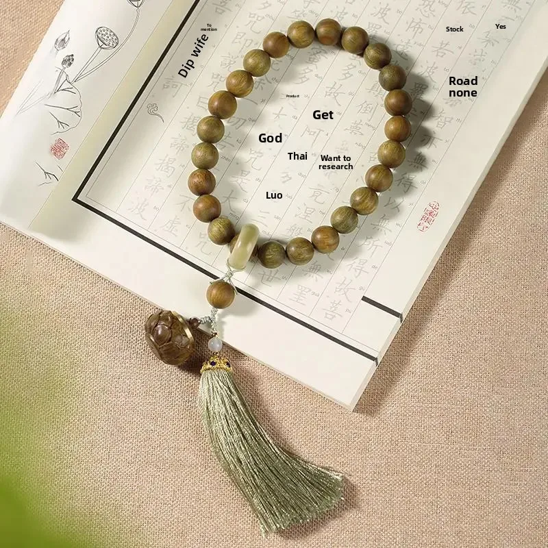 Natural Green Sandalwood Old Material Handheld Wooden Beads Lotus Expamer Chinese Style Tassel Wen Play Rosary Bead Car Hanging