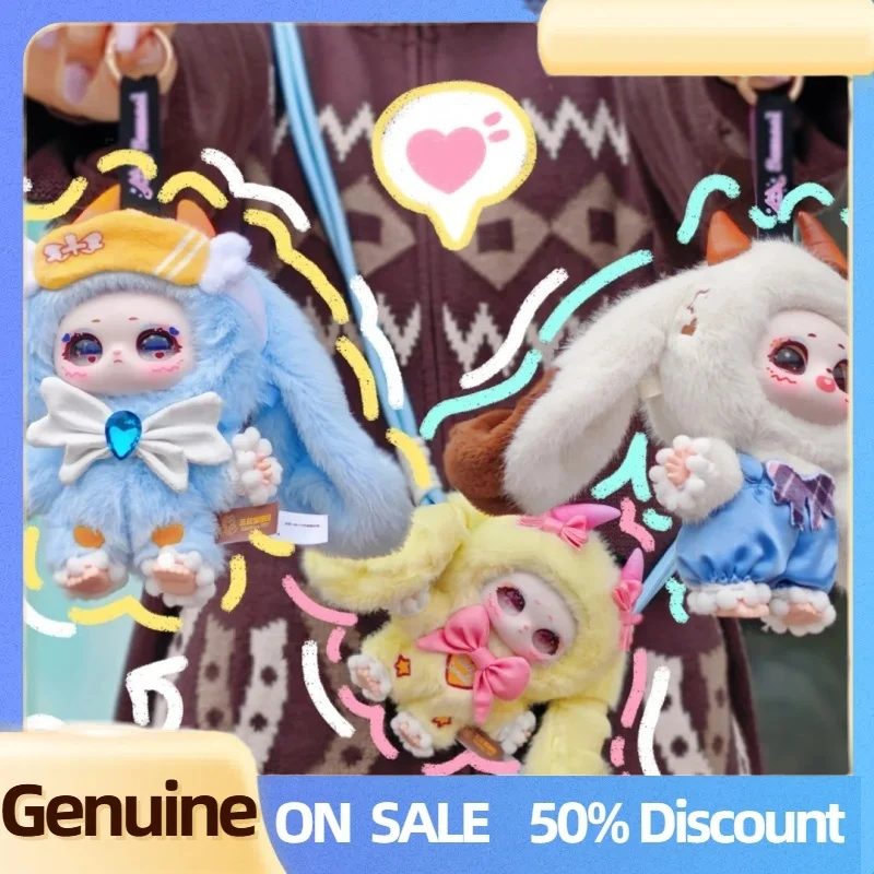 Genuino Samael V2 Dream Paradise Series Blind Box Vinile Peluche Borsa Ciondolo Bambola Figurine Samael Carino Giocattoli Alla Moda Scatola Misteriosa Regalo