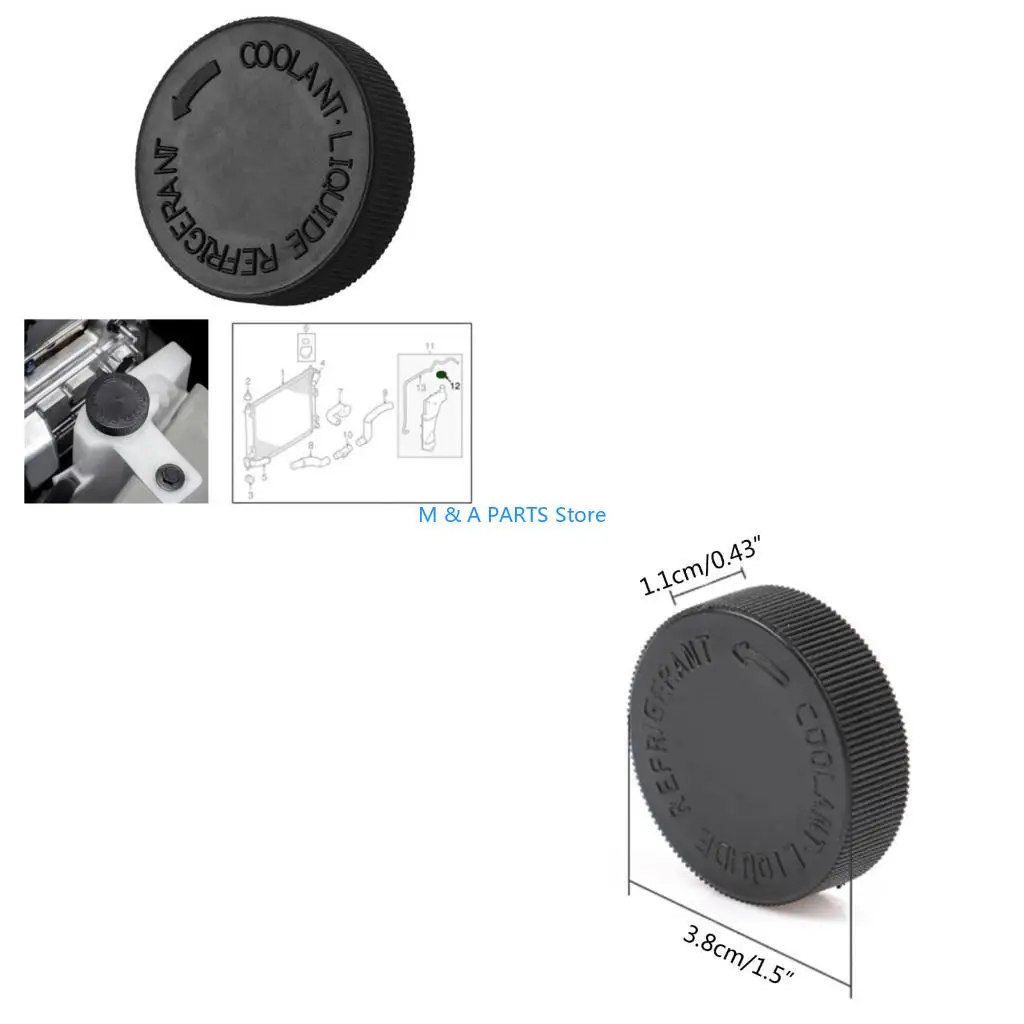 

U1JF Coolant Fluid Reservoir Bottle Cap Fit Coolant Bottle Lid Cap Bottle for,Pack of 1,21712-79900