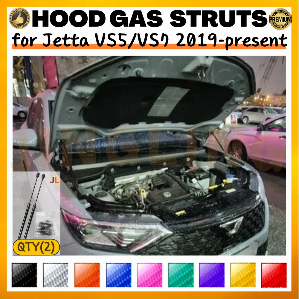 

Qty(2) Стойки капота для Jetta VS5/VS7 2019-настоящее время переднего капота, модификация подъема, опоры, демпферы, газовые пружины, амортизаторы