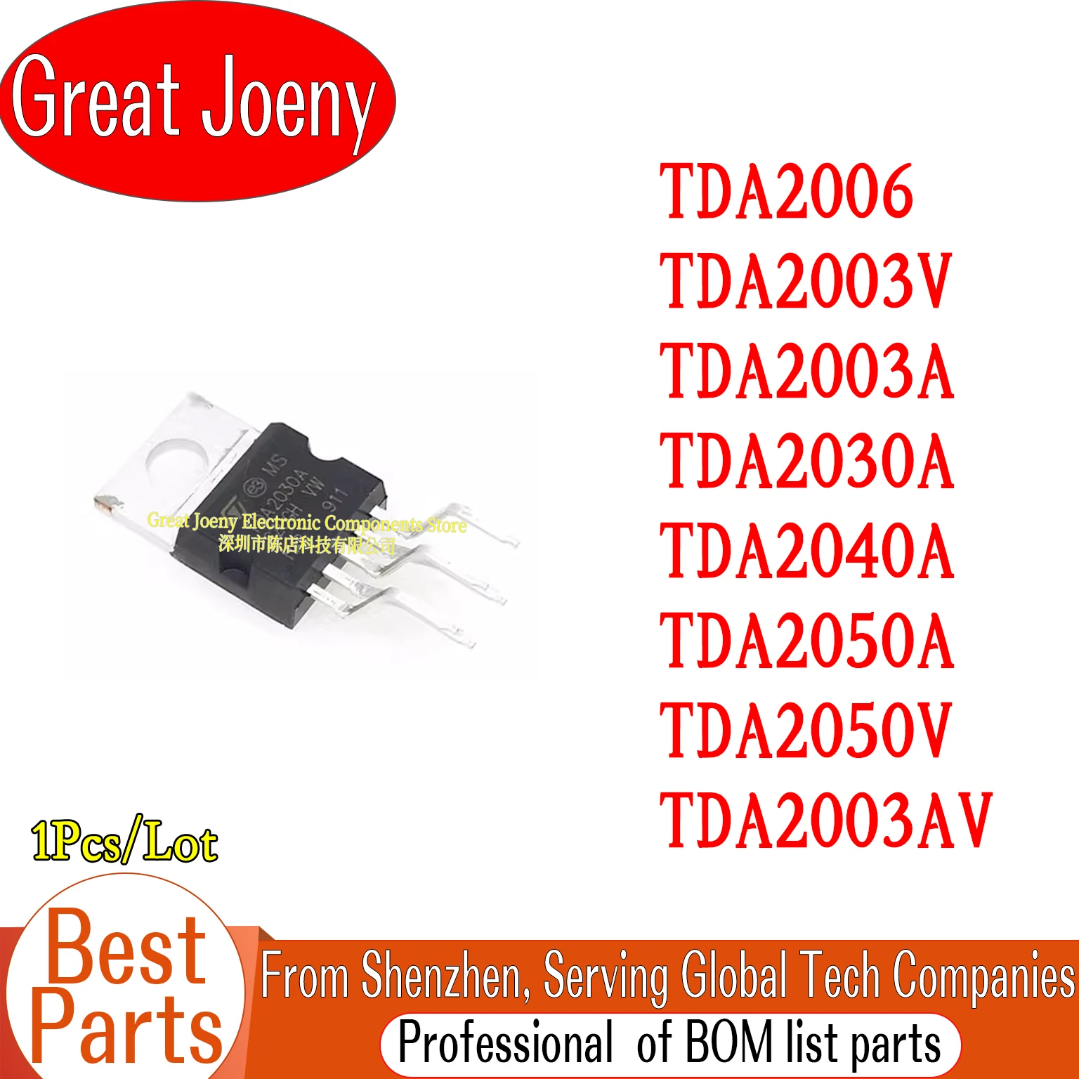 

(10 Piece)100% New TDA2006 TDA2003V TDA2003A TDA2030A TDA2040A TDA2050A TDA2050V TDA2003AV IC Chipset TO220-5