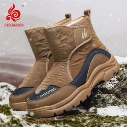 STRONGSHEN Winter Men Snow Boots Outdoor Warm Plush Waterproof  Anti Slip Ankle Boots Male Casual Shoes Winter Mens Sneakers