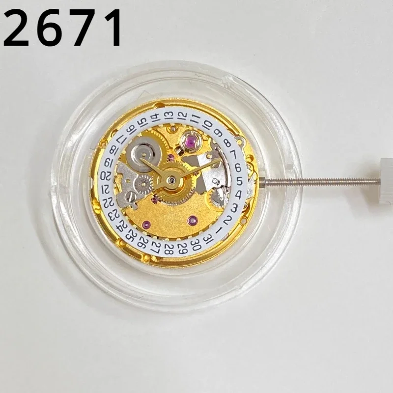 China 2671 Movement Replaces ETA 2671 Women's Automatic Machinery Movement with Stable Gold and Silver Color