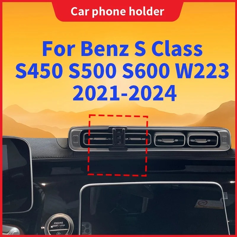 

For Mercedes Benz S Class S450 S500 S600 W223 2021-2024 Car Phone Holder Special Fixed Base Wireless Charging Auto Accessories