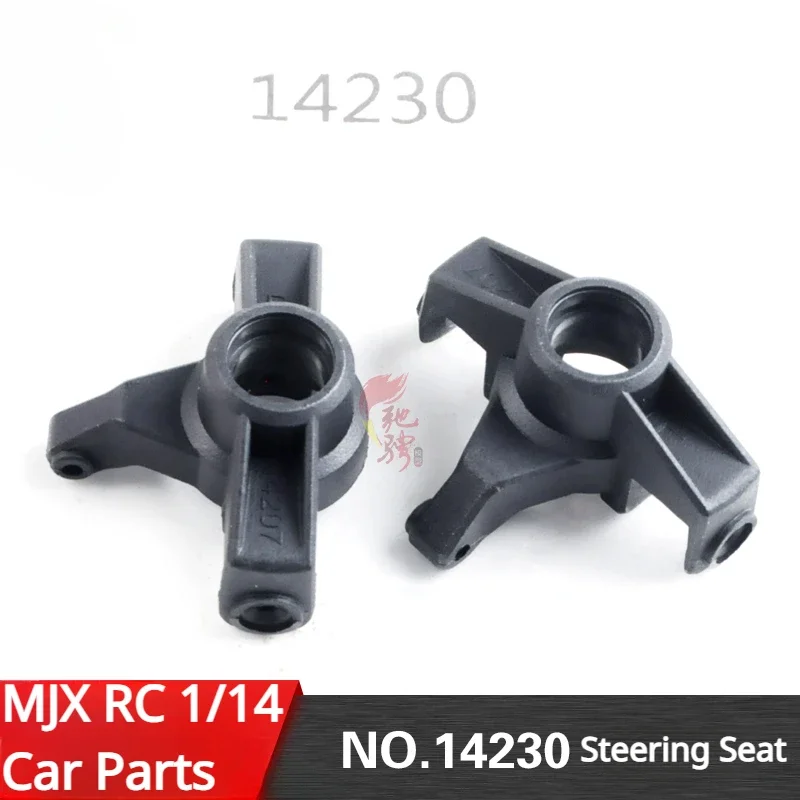 MJX 14301 14302 1/14 RC Car General Accessories 14230 Steering Seat