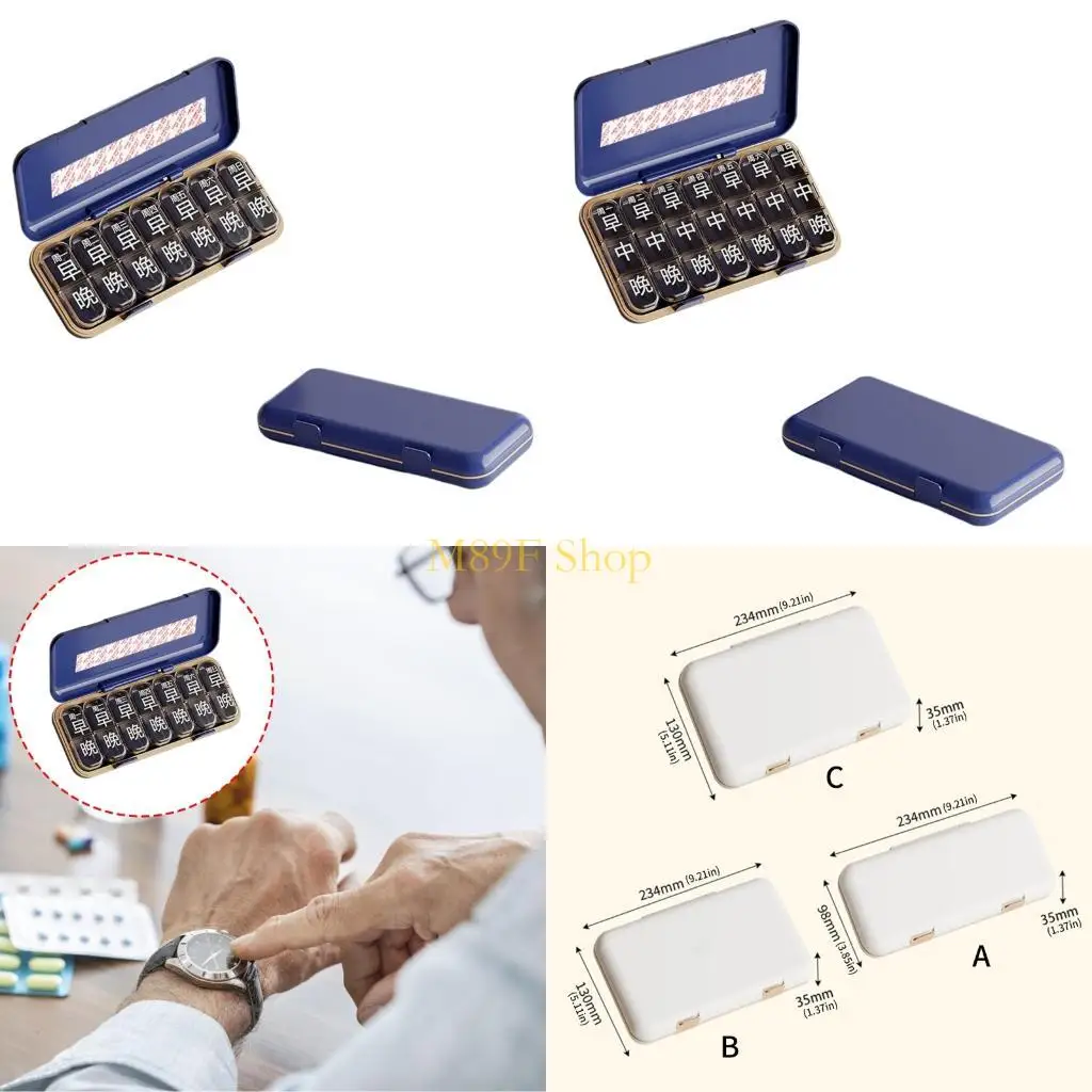 M89F Transportable 7 Day Bolus Dispenser Elastomer Closed Compartments Dense Planner For Purse Pack Permanent ABS+PP