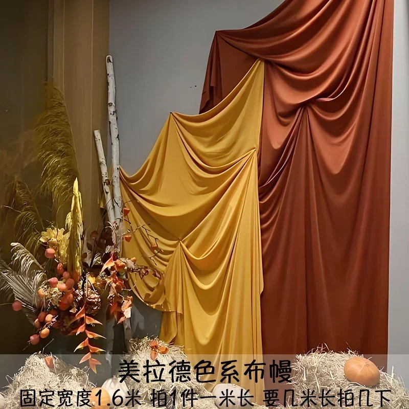 마이야르 카라멜 컬러 카드 고급 컬러 시리즈 웨딩 배경 천 커튼, 스튜디오 사진 촬영 배경 천