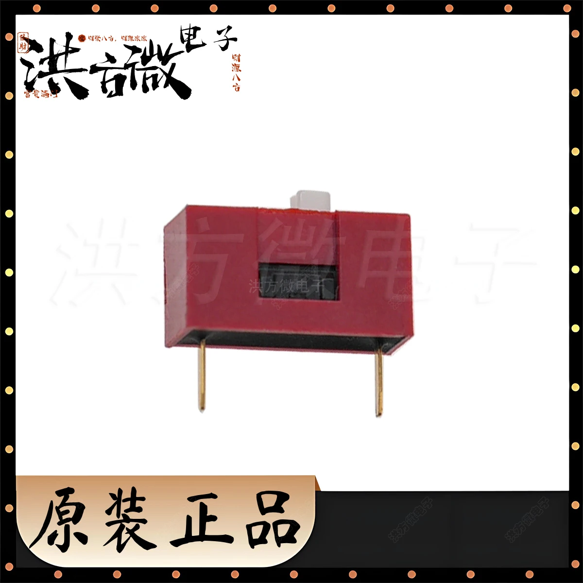 RoHS Red 1 Digit Single Pole Single Throw Flat Dial Raised Plug-in 2pin Pitch 2.54mm Original YE ON Thumbwheel Toggle DIP Switch