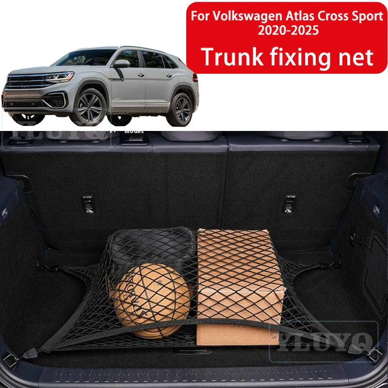 

For Volkswagen Atlas Cross Sport 2020-2025 Trunk Net Pocket Elastic Nylon Anti-Slip Fixed Net Trunk Storage Car Accessories