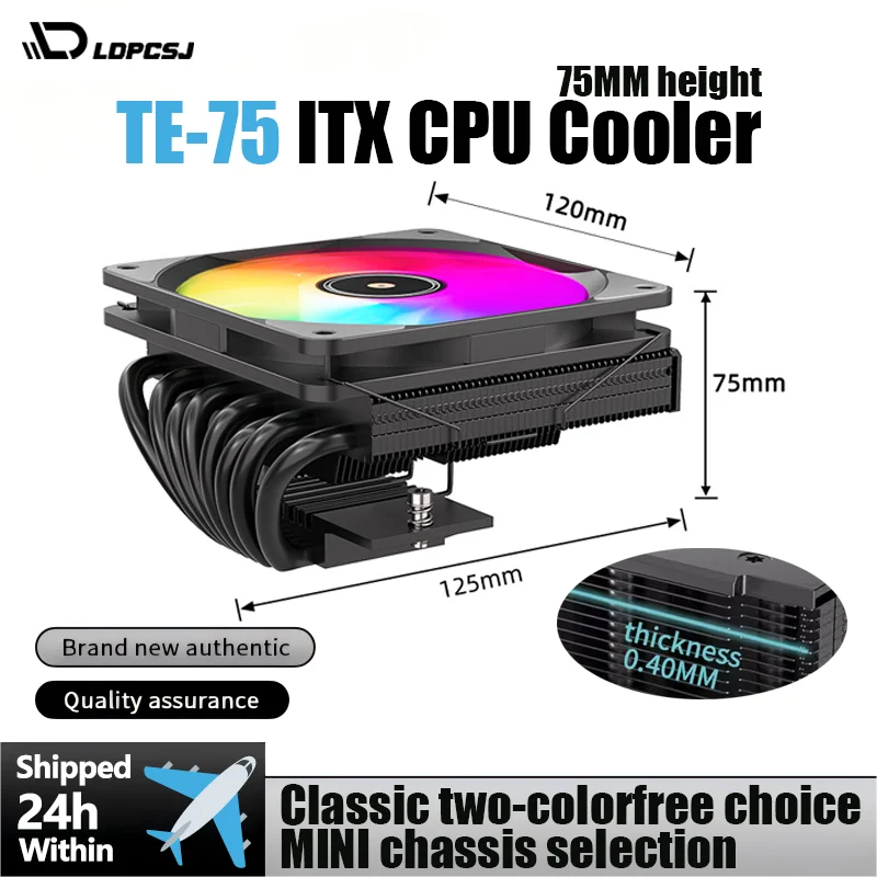 TE-75 ARGB CPU Cooler, 75mm Low Profile Air Cooling Radiator, 5V 3Pin Addressable RGB Silent Computer Heatsink Compatible with AM5 AM4 LGA1700 LGA1200 LGA2011 X99 ITX Mini PC Desktop Gaming Processor Cooling Fan