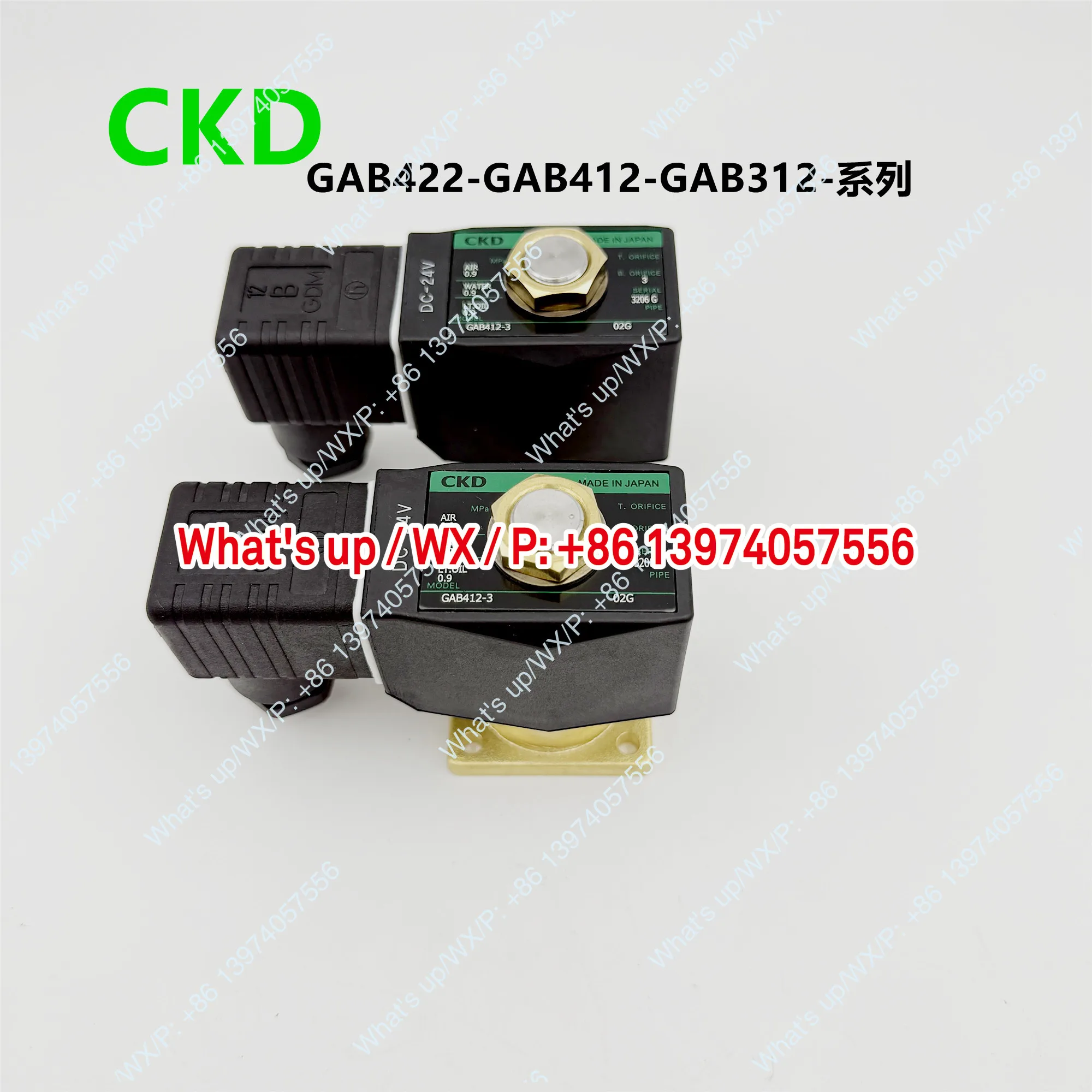 

Электромагнитный клапан CKD GAB412-1/2/3/4/5/6/7-0/02 E/GAB422 нормально открытый - AC220C/DC24V