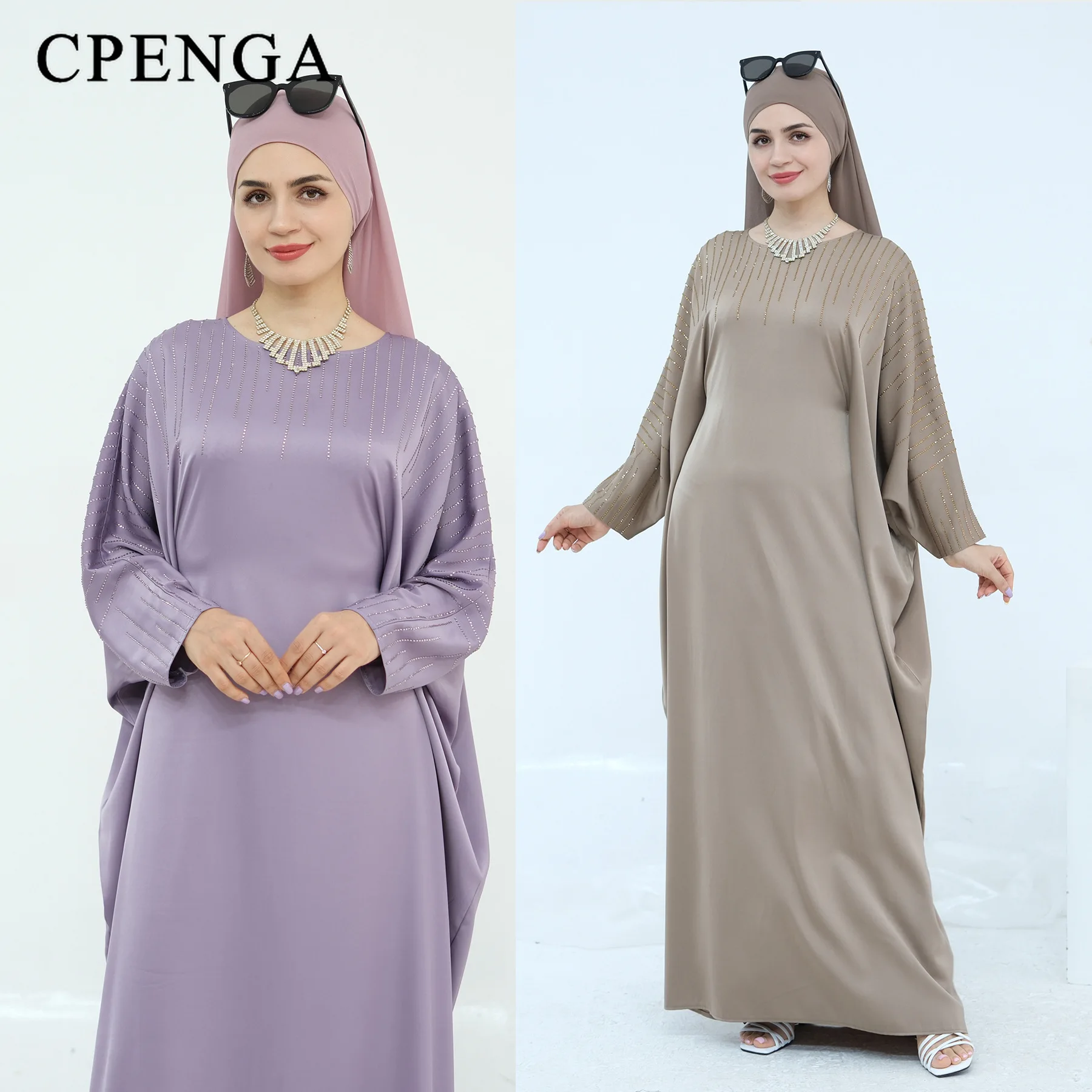 

Ramadan Middle Eastern Modest Muslim Robe for Women Elegant Dubai Abaya Dress Islam Vacation Outfit Luxury Diamond Turkey Outfit