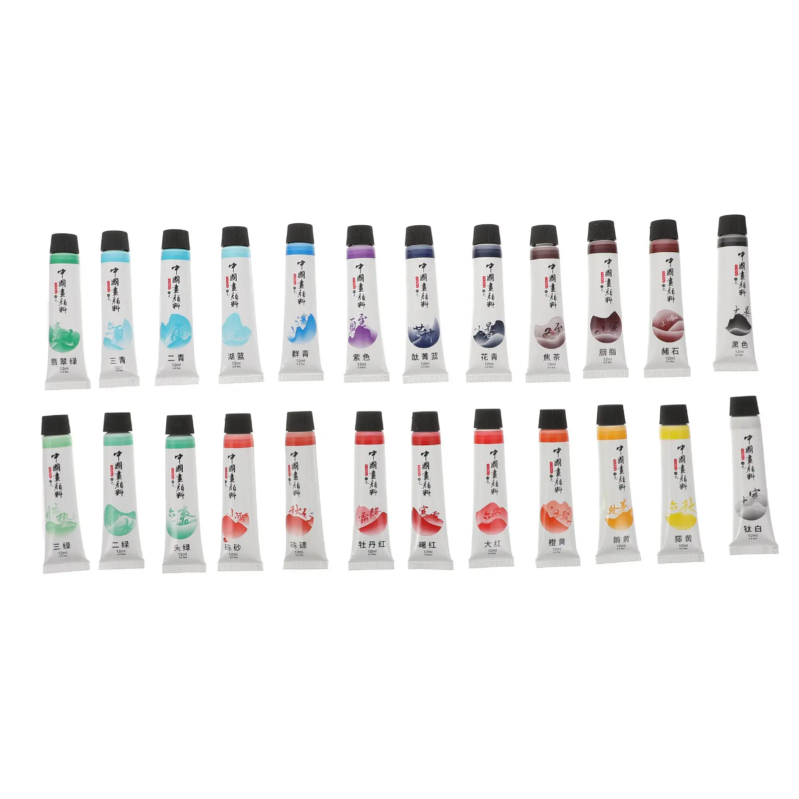

1 Set Chinese Painting Pigments Multi-Color Portable Premium Material Suitable for Ink Landscape Painting Traditional Drawing