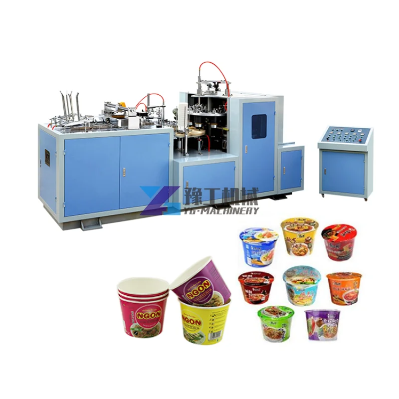 Paper Bowl Coffee Cup Tea Cup Forming Machine Paper Bowl Shaping Machine