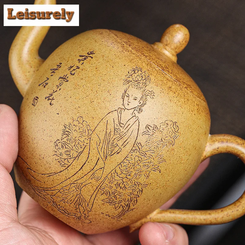 240ml Yixing Purple Clay Teapots Handmade Beauty Shoulde Pot Raw Ore Hyperthermy Section Mud Tea Soaking Kettle Zisha Tea Set