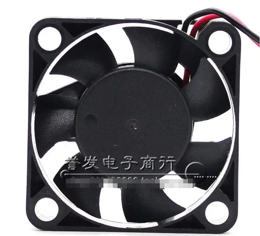 PELKO C4010H05BPLB2H DC 5V 0.17A 40x40x10mm 2-Wire Server Cooling Fan