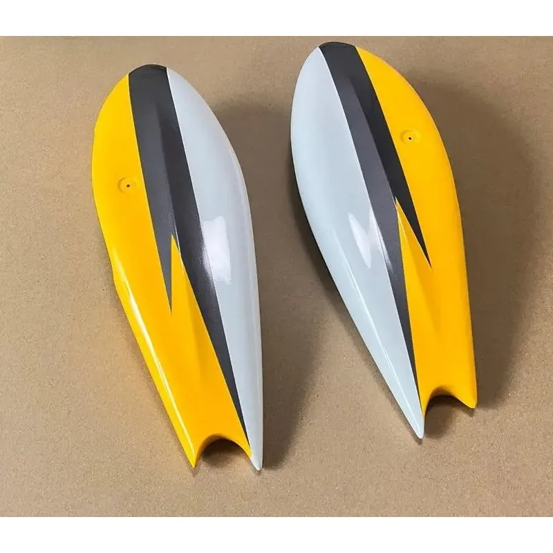 Skywing RC Aircraft Model Spare Parts 48 