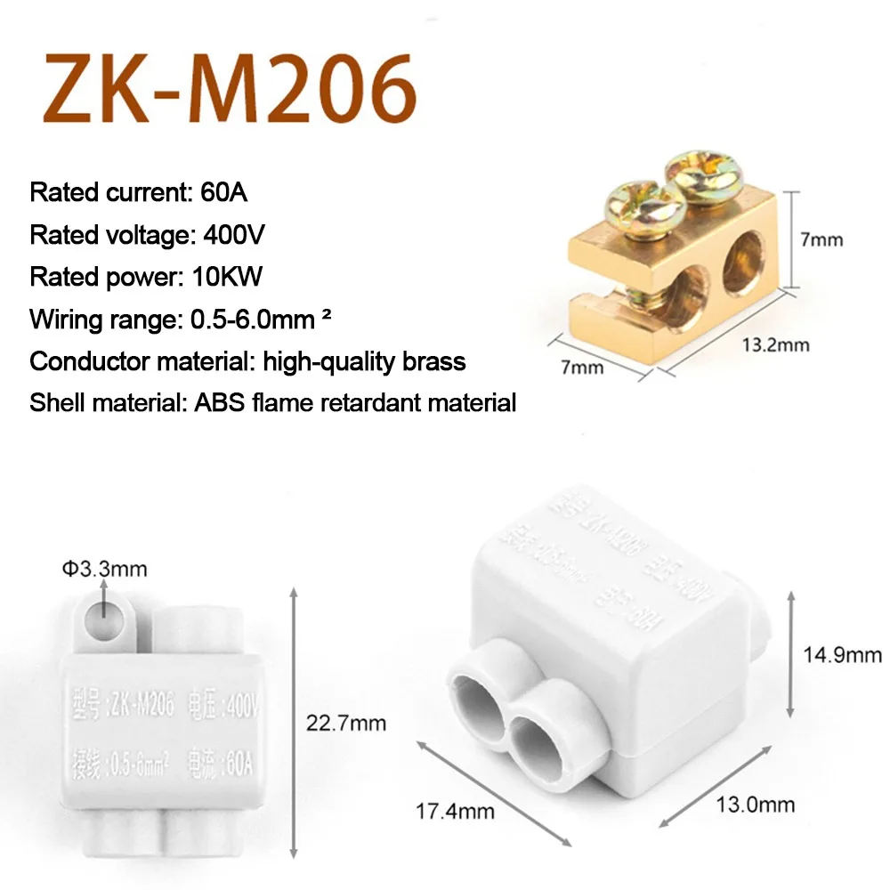 New High Power High Power Splitter No Disconnection T-type Quick Terminal Block Wire Connector Electrical