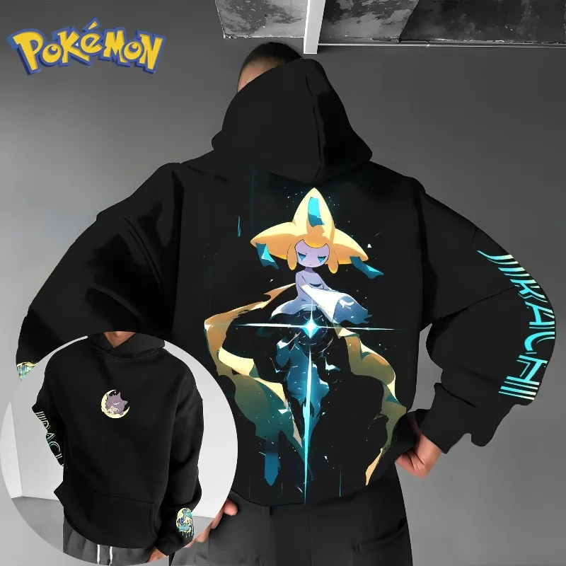 

2025 Pokemon Pikachu Anime 3D Printed Casual, Comfortable and Breathable Hats and Tops for Adults, Men, Women and Children