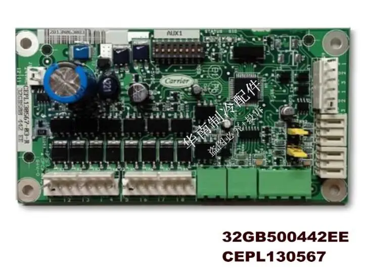 New Carrier 30RB/RQ DC Motor Fan Drive Board PD4-AUX1 CEPM430487-01C CEPL130487-01 32GB-500-322EE