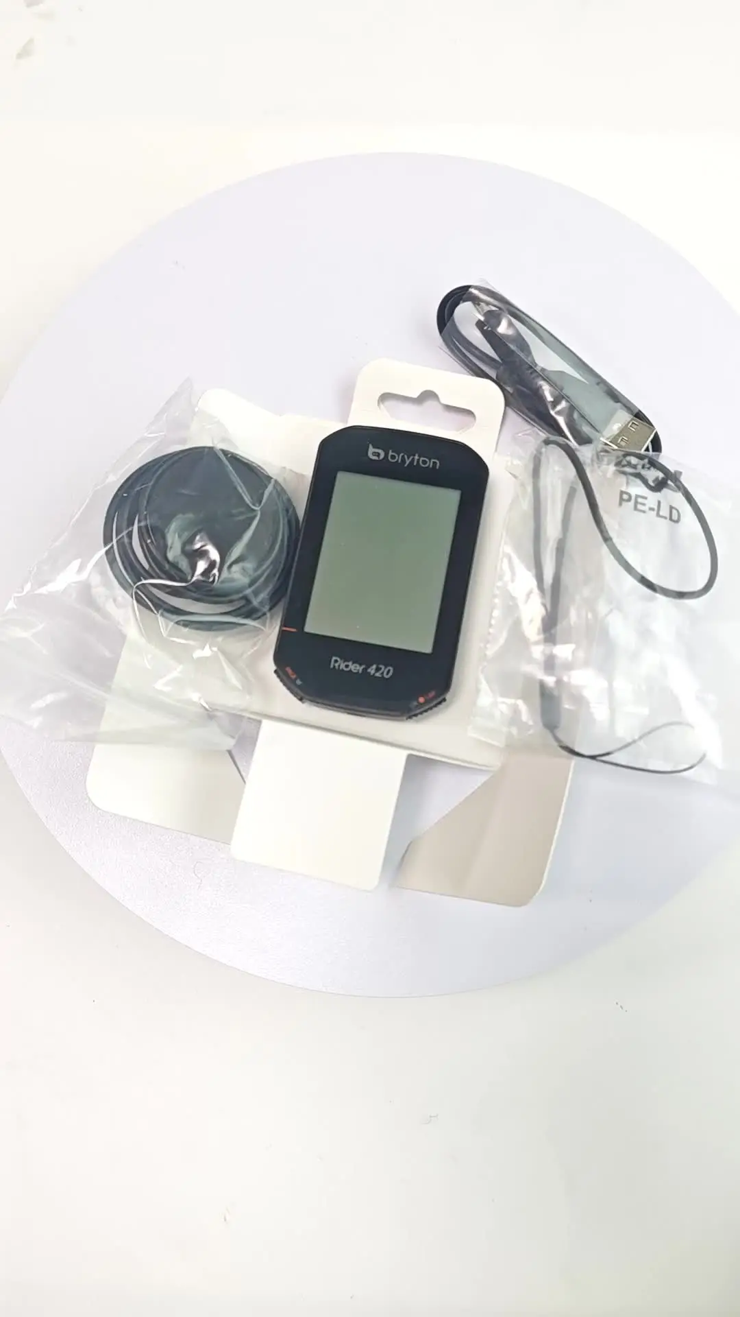 Bryton Rider 420 GPS Cycling Computer 2023