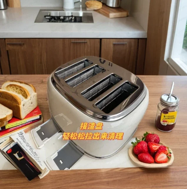 

Commercial Four Slice Automatic Toaster, Driver's Home Fast Toast Machine with Spitter