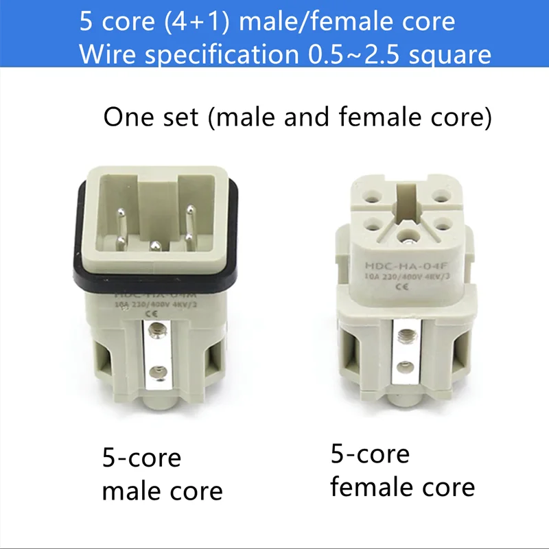 HDC-HA 250V 10A/16A 4/5/6/8 Male and female core Heavy Duty Connector  Industrial Waterproof Aviation Socket Plug