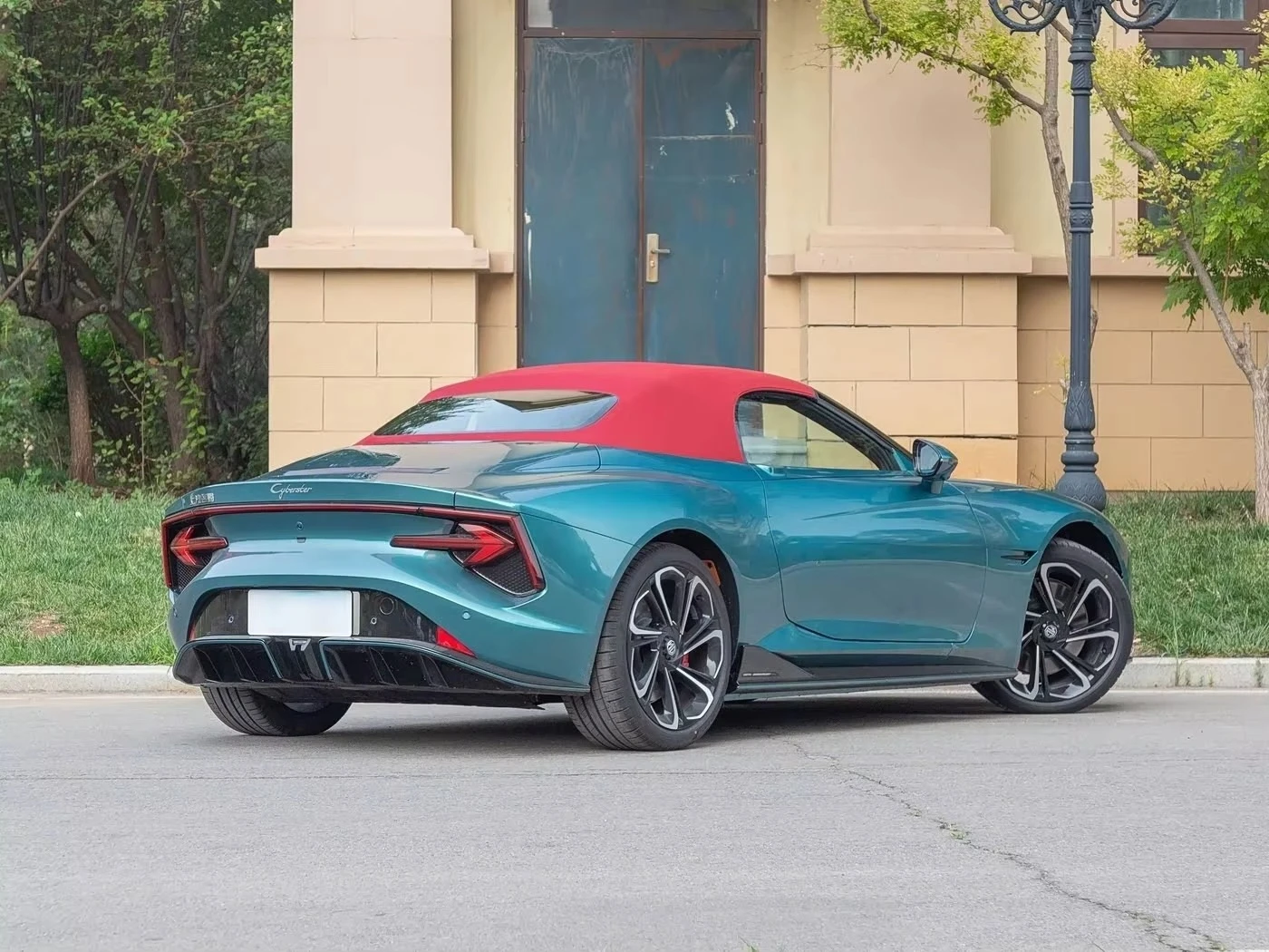 2025 2026  MG Cyberster Supercar New Energy Vehicle 2-Door Sports Convertible EV Car 580km 520km Range 2 Seats Soft  LHD view 2