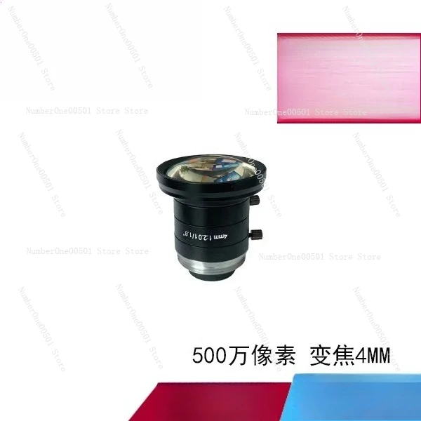 

NPX2004 5M Industrial Lens 4MM 3 5MM Focal Length 5MP Manual Iris C Mount