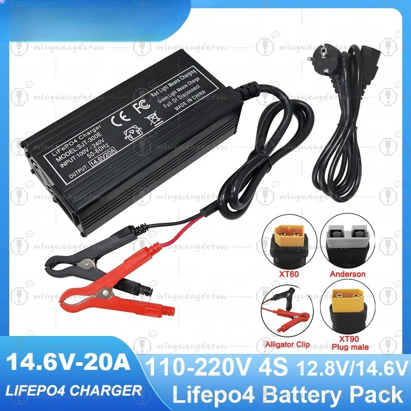 14.6V 20AH LiFePO4 Battery Charger with XT60 XT90 Anderson Alligator Clips