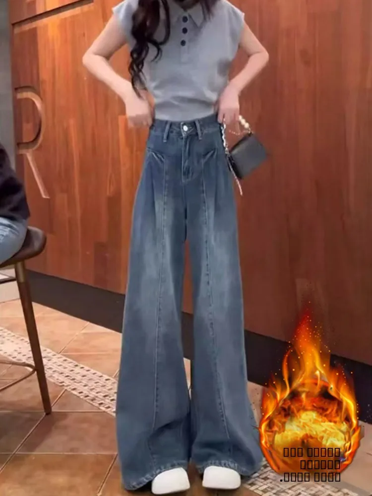 

Большие размеры Fce Lined Thi Джинсовые брюки Женские зимние свободные брюки с высокой талией Тонкие прямые широкие джинсы Удобные мягкие дышащие