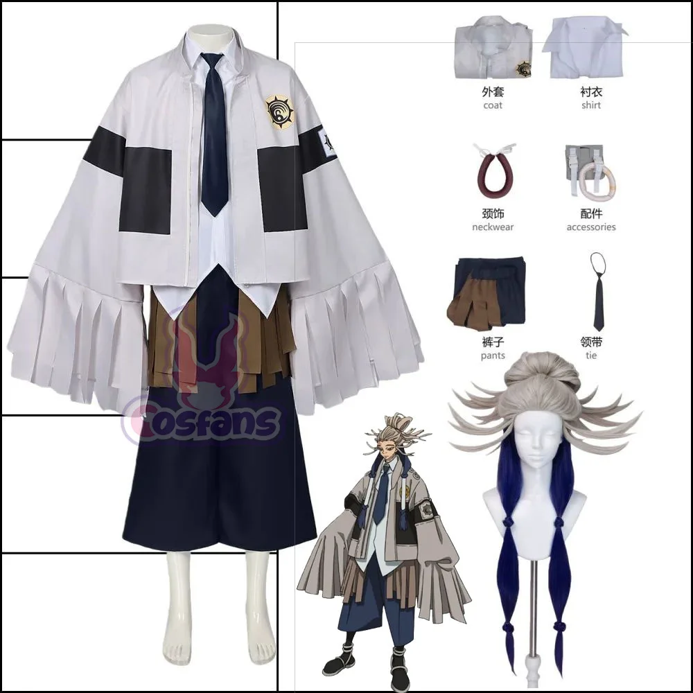 

Anime Gachiakuta Tamsy Caines Cosplay Costume Convention Halloween Jacket Shirt Pants Waist Bag Tamsy Caines Cosplay Wig Suits