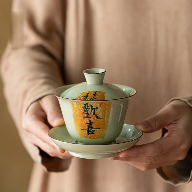 Hand-Painted Kung Fu Tea Set, Three Cover Bowl, Tea Cup, Household Tea Making, Chinese Vintage Tea Bowl, XH083