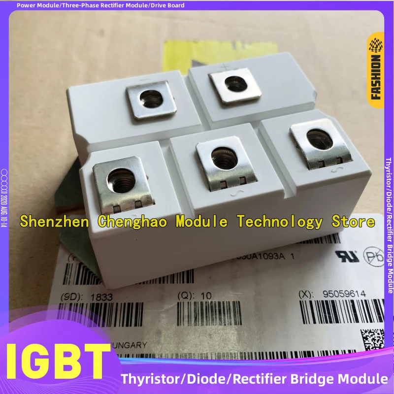 MODULE MD250S16M3 MD250S18M3 MD100S18M3 MD160S16M3 MD160S18M3 MD200S16M3 MD200S18M3 MD100S16M3 SKD210/18 SKD160/18 VUO160-12N07