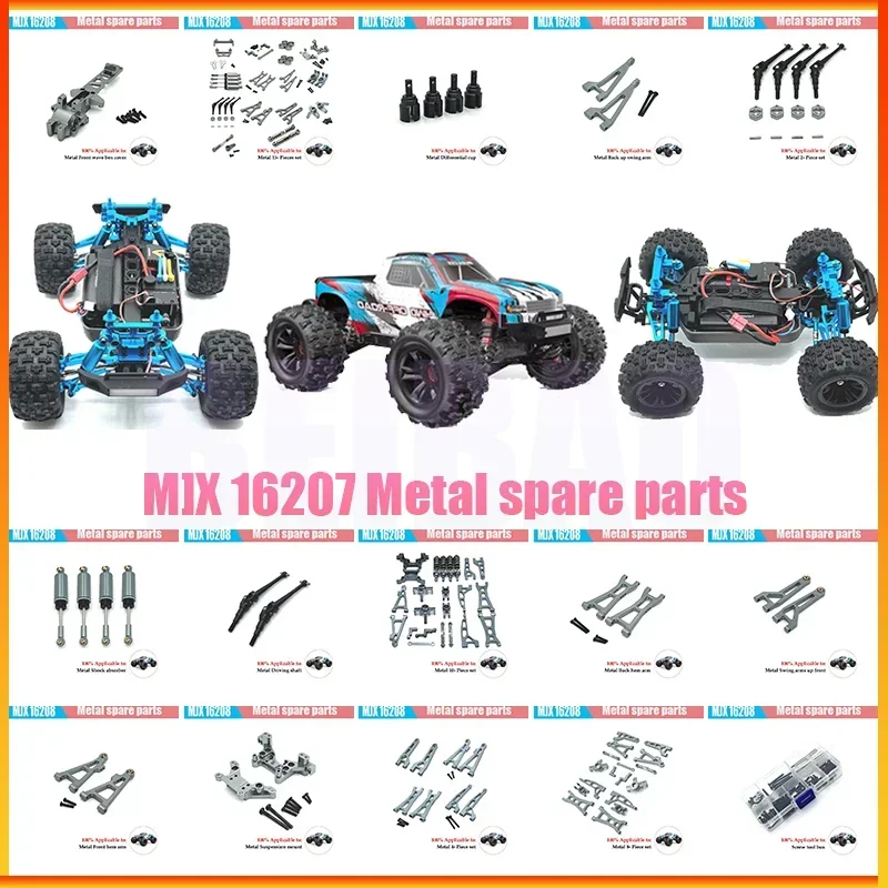 

Запасные части Mjx Hyper Go 16207 16208 16209 H16H, модифицированные автомобили для дрифта с дистанционным управлением, металлические обновленные аксессуары