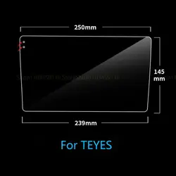 250*145*239mm Tempered Glass screen Protective Film  for Teyes CC2L CC2 plus 10.1 inch car Radio stereo DVD GPS anti-scratch