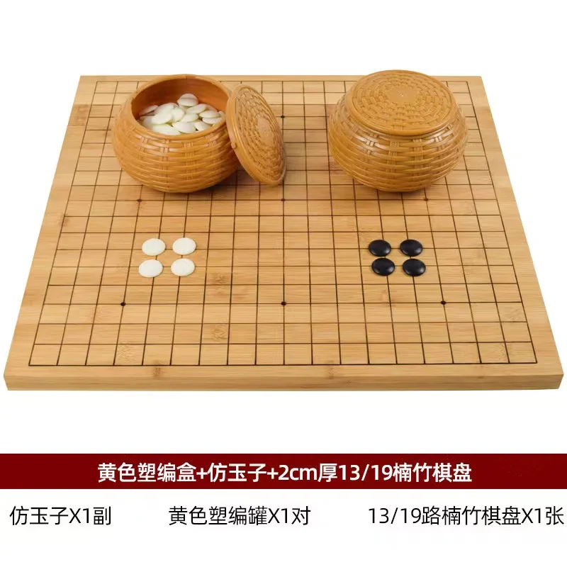 Portable Kids Educational Toys Custom Go Game Set Board Go Game Set Board Go Board Game with Bowls and Stones