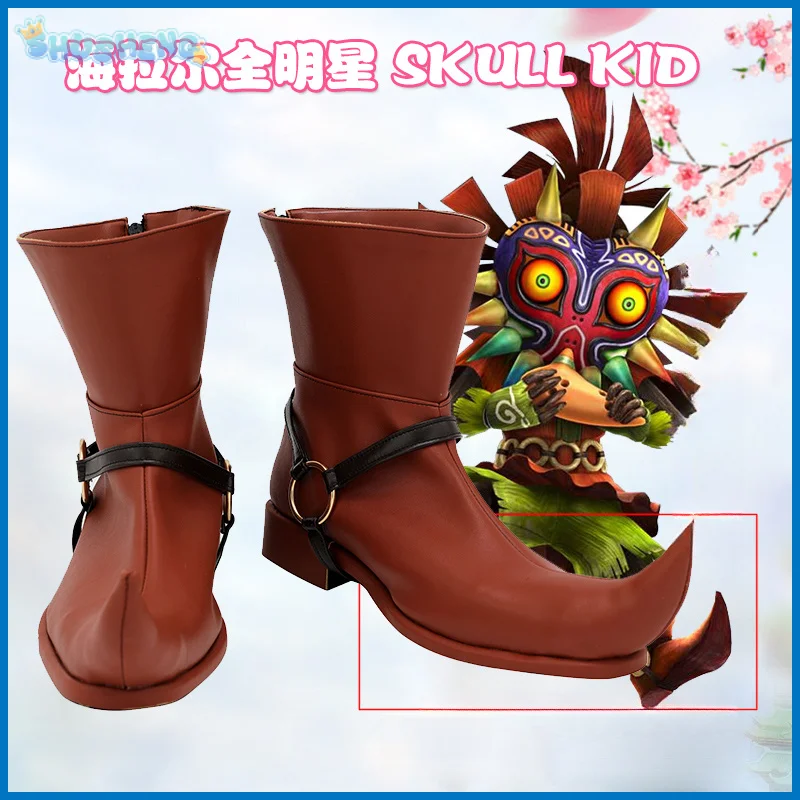 Skull Kid Hyrule Warriors Legends Brown Shoes Cosplay Long Boots Leather Custom Made For Party Christmas Halloween Woman Man