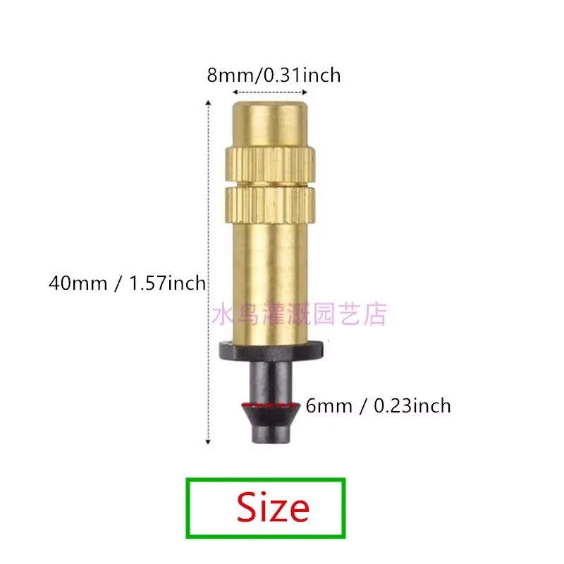 

Atomization Nozzle Adjustable Fogging Cooling Nozzles Copper Atomization Sprinkler Connecting 4/7 Hairpipe for Garden Lawn