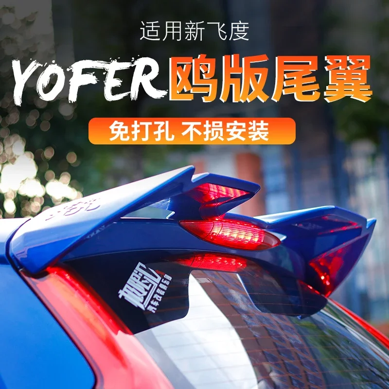 Roof Spoiler Type F Rear Trunk Wing ABS material Refit Accessories For Fit GK5 Jazz 2014 15 16 17 18 19 20